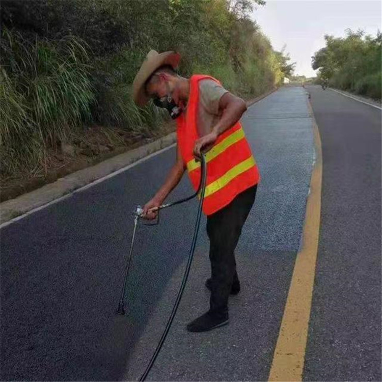 泰安 彩色防滑路面的底涂是保障路面附着力